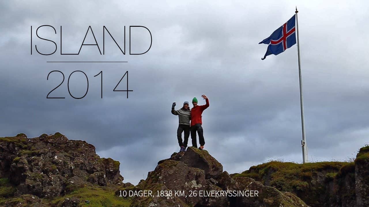 Экспедиция исландия