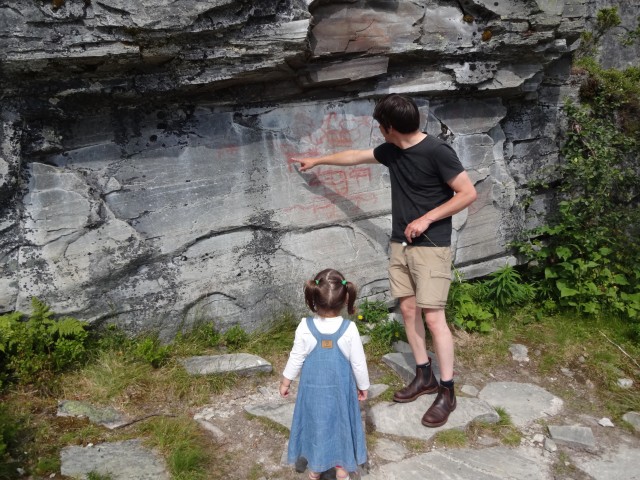 Ancient Rock Paintings I