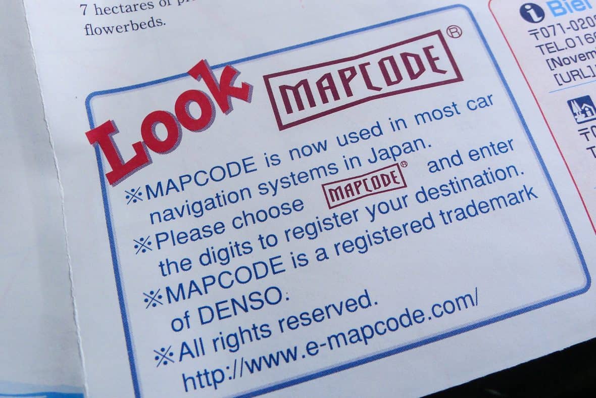 Mapcode Landcruising Adventure: Getting Lost in Digital Advancement ...