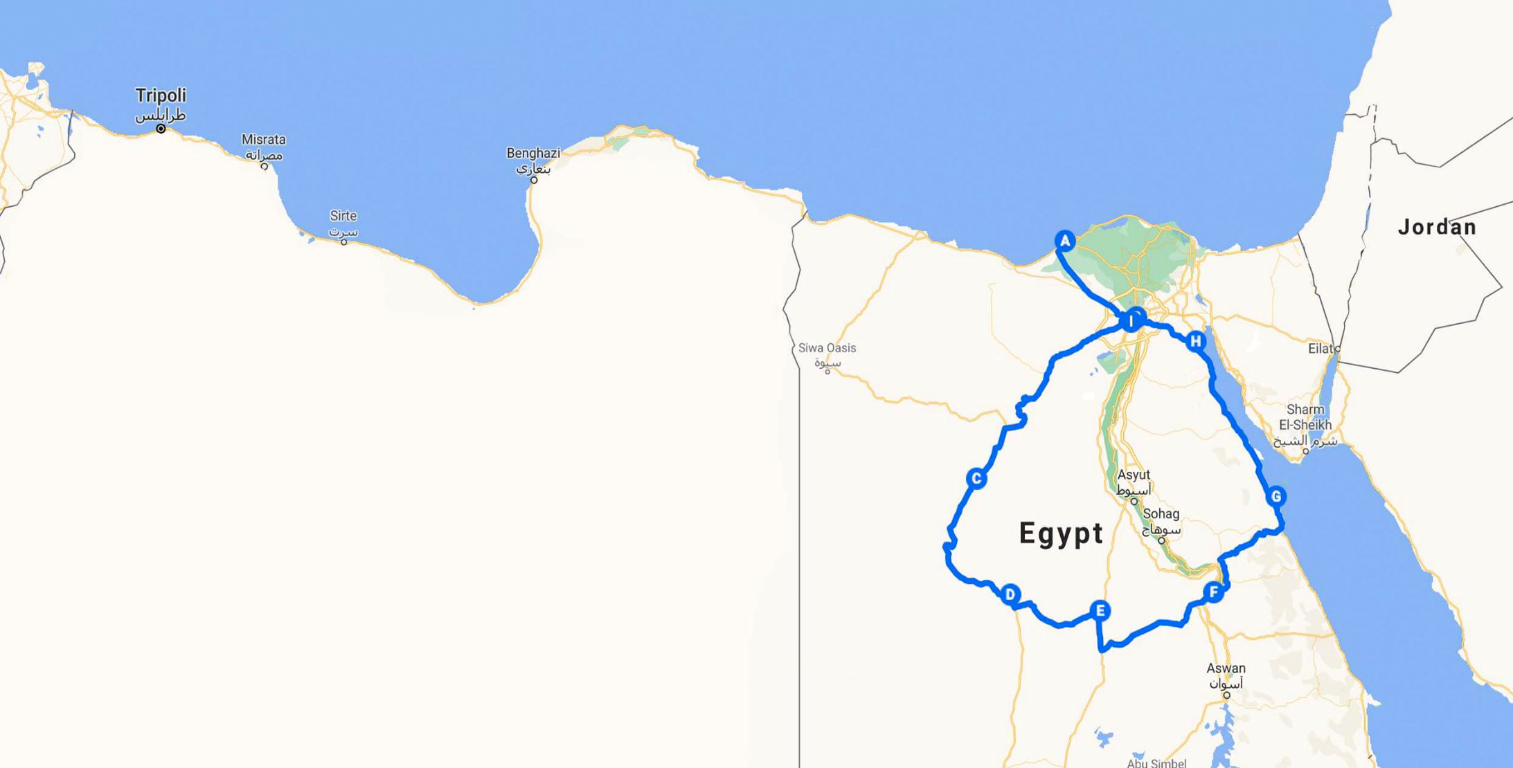 Cross Egypt Challenge 2