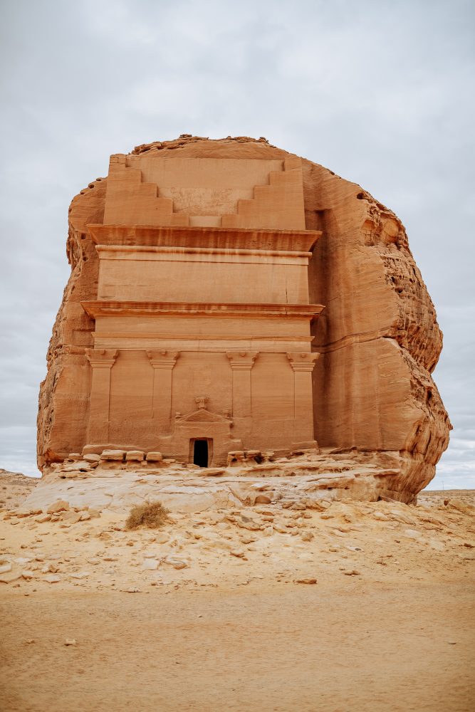 al ula