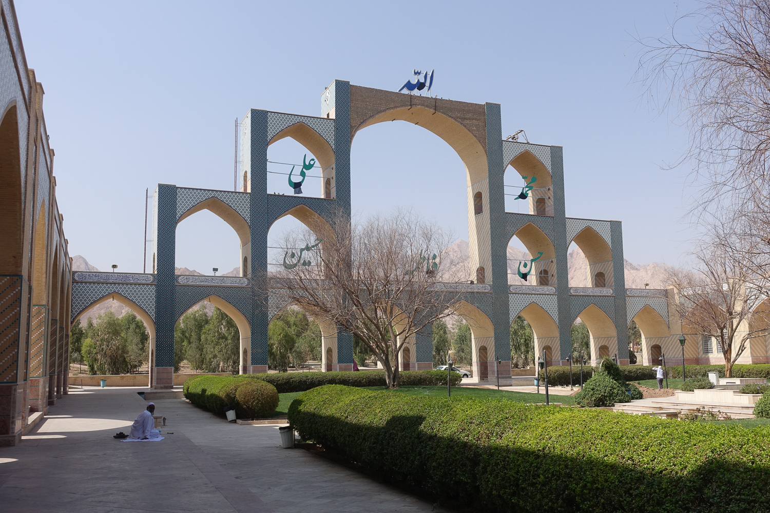 iran