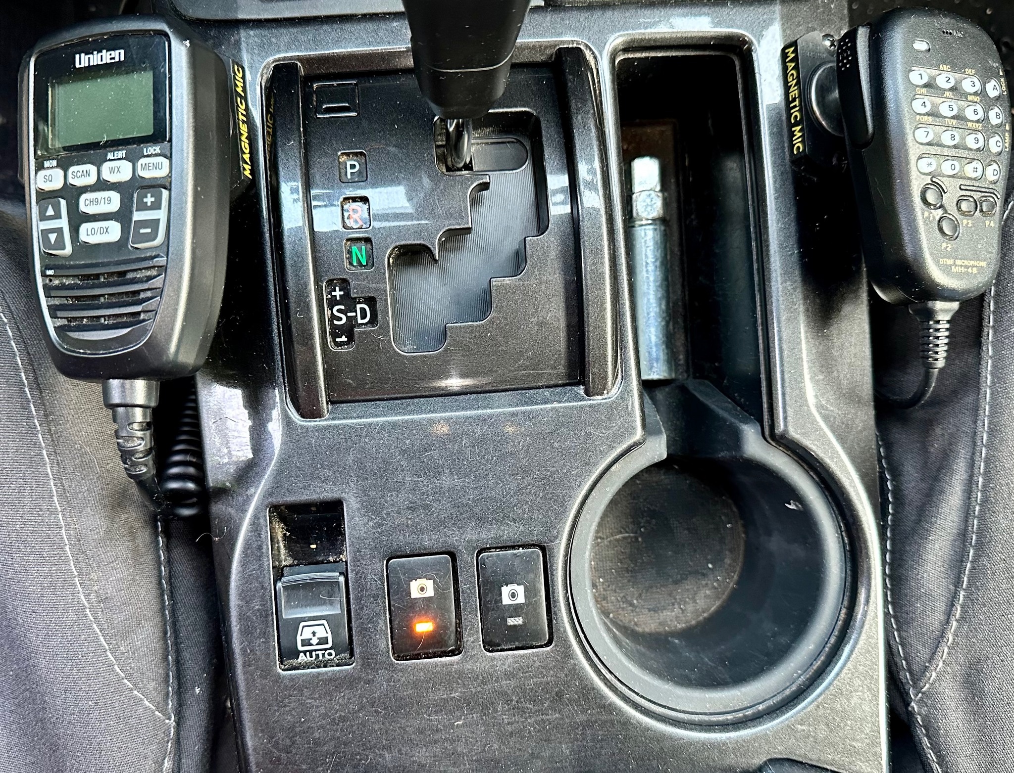 Center console 