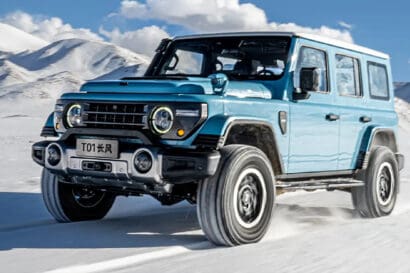 Chinese overlander - BAW 212 T01