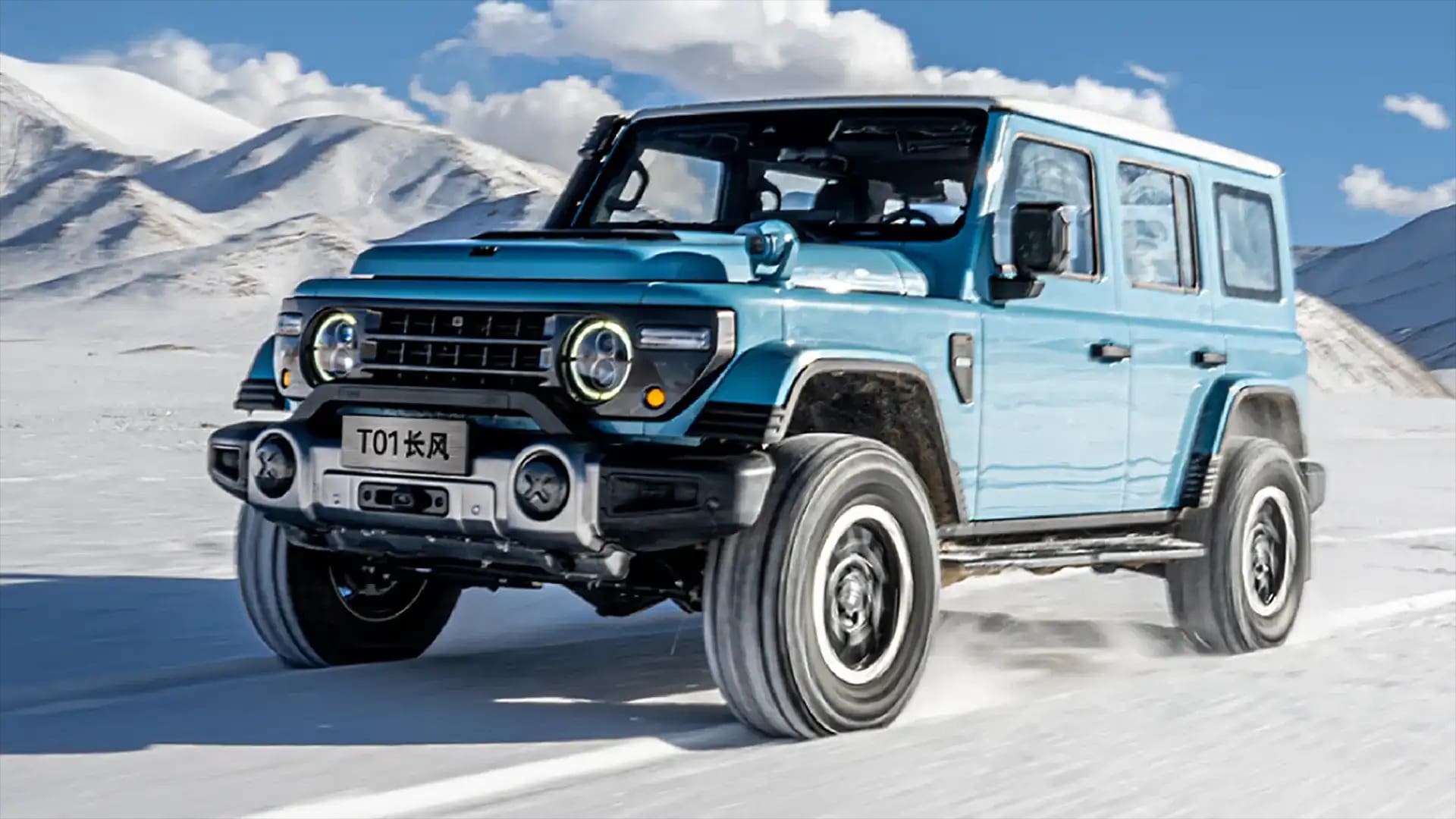 Chinese overlander - BAW 212 T01