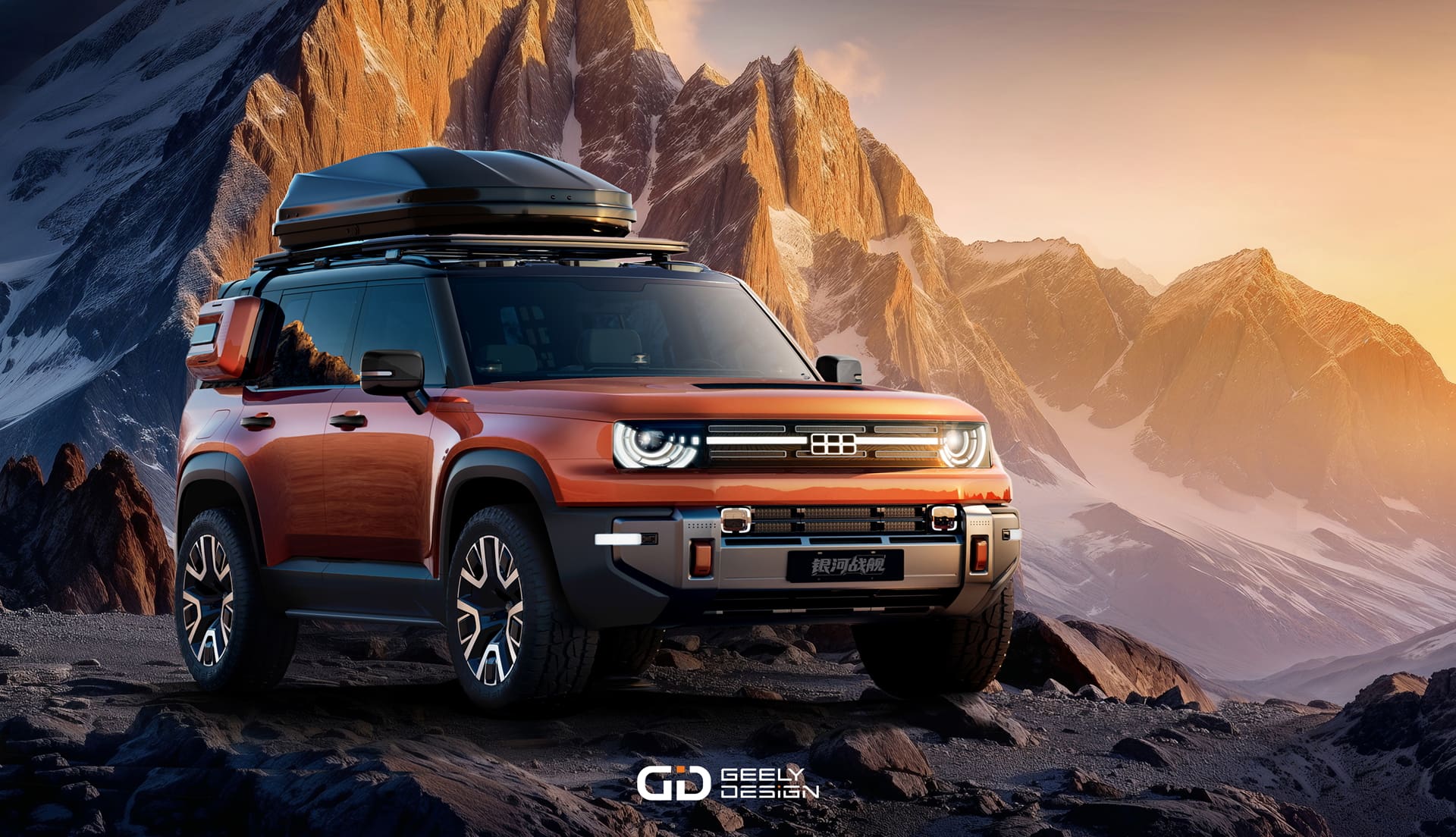 China off-road SUV