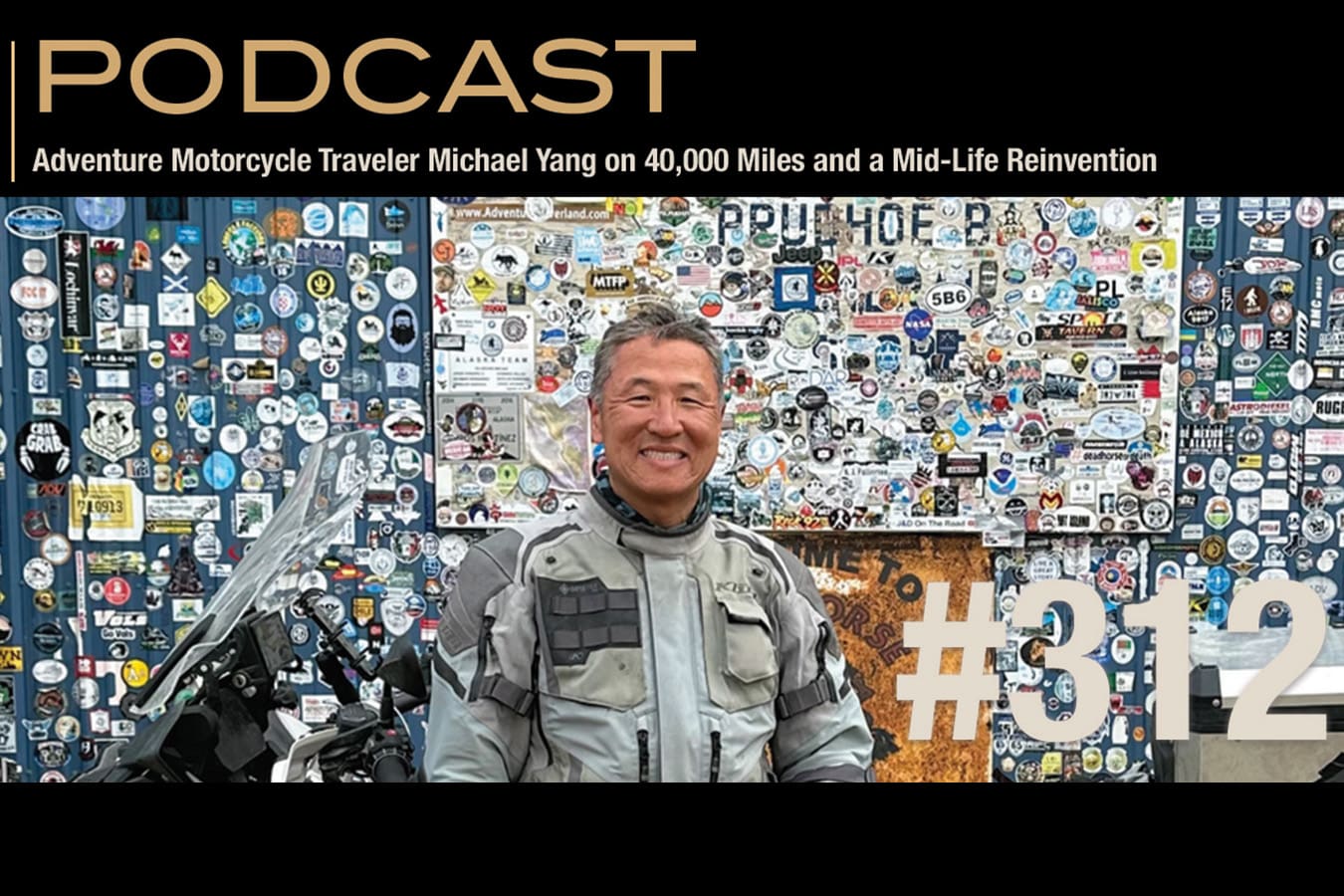 Michael Yang